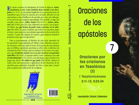 Oraciones de los apóstoles 7